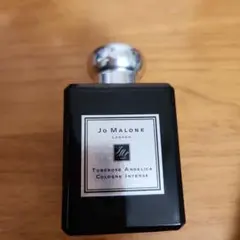 Jo Malone 50ml香水セット