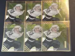 s*す様 鬼滅の刃 アニプレックスオンラインくじ E賞　不死川実弥