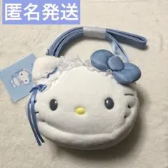 【新品】サンリオ　キティ　水色デイズ　ぬいぐるみ　ポシェット　ショルダーバッグ