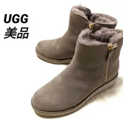 Item thumbnail for item cf81561e-25bf-416a-b61f-c3a42faa5d00