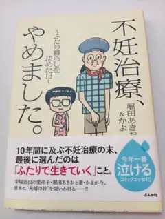 Item thumbnail for item 0ac9b7a0-1675-442d-a8db-e038cff2a0bc