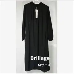 【新品】Brillage　ブラックフォーマル　ワンピース　Mサイズ　セレモニー