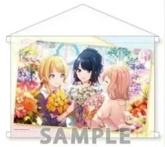 2025年最新】タペストリーの人気アイテム - メルカリ