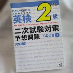 Item thumbnail for item 3b747c26-bbec-4422-921e-83d7ab6e1d0f