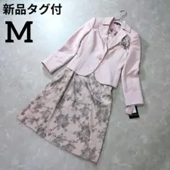 ✨️新品タグ付✨️ワンピーススーツ　コサージュ　セレモニー　式典　ピンク　春　M