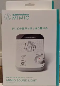 2026年最新】mimi TECHの人気アイテム - メルカリ