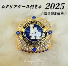 2026年最新】チャンピオンリング 大谷翔平の人気アイテム - メルカリ