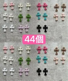 ネイルパーツ クロス 十字架 カラフル 詰め合わせ44個a .のサムネイル