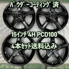 トレカ 700c フロントホイール バトンホイール ホワイト - メルカリ