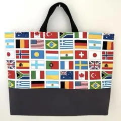 レッスンバッグ　【国旗×ダークグレー】　男の子　手提げ　　キルト　キルティング