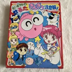 Item thumbnail for item 72f277c0-e5bd-4879-862c-addef4c4123f