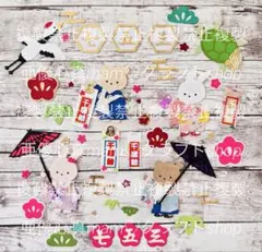 Item thumbnail for item b75b4ac2-51d2-4255-bbb1-d16cc7f984ff