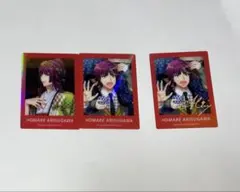 A3! 有栖川誉 箔押し ぱしゃこれ