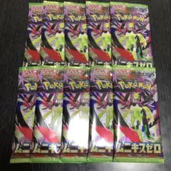 ポケモンカードゲーム ムニキスゼロ 10パック　未開封