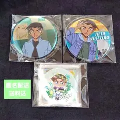 名探偵コナン　服部平次　缶バッジ3点セット