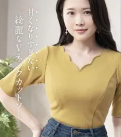 over E オーバーイー✨スキッパーシャツ：ブラックストレッチ 90R 