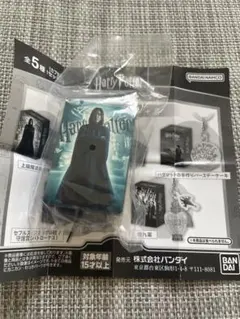 ete様専用出品ページ