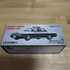 トミカリミテッドヴィンテージネオ LV-N322a GT-R パトカー - メルカリ