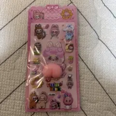 ラブブ おしりぷにシール ２種セット