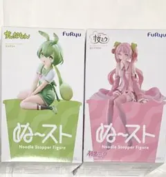 2026年最新】桜ミク ぬーどるストッパーの人気アイテム - メルカリ