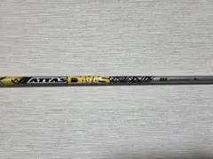 2026年最新】アッタスダースの人気アイテム - メルカリ