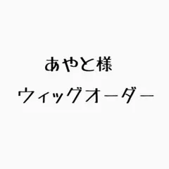 Item thumbnail for item f2490e9e-4d63-4f3a-805e-a6fd2da153b1