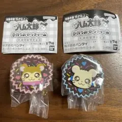 とっとこハム太郎 手作りおやつチャーム リボンちゃん　マフラーちゃん