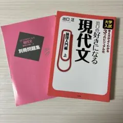 Item thumbnail for item 58c388c4-fbd7-439f-b3b4-c411269d88c0