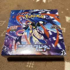 ポケモンカードゲーム 拡張パック ニンジャスピナー シュリンク付 1BOX