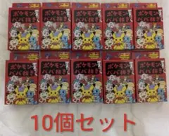 ポケモン　ババ抜き 赤 10個セット ポケモン ババ抜き 赤 10個セット 新品未使用 ポケモンセンター｜Yahoo