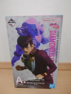 一番くじ ジョジョの奇妙な冒険 A賞 東方仗助フィギュア