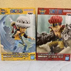 2025年最新】ワーコレ キッド ローの人気アイテム - メルカリ