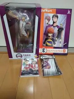 ハイキュー!! 牛島若利 アクションフィギュア 約22cm＆4点セット