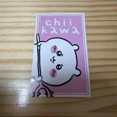 ちいかわ ステッカー