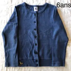 プチバトー 紺/青 カーディガン 6ans