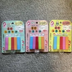 Item thumbnail for item 4f9dcd8e-14be-4e1a-9c40-b182b8675dc4