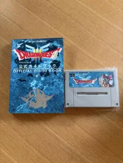 ドラゴンクエストVI 公式ガイドブック セット