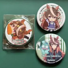 2026年最新】ウマ娘まとめの人気アイテム - メルカリ