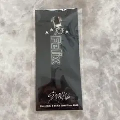 2026年最新】straykids フィリックス ネームの人気アイテム - メルカリ