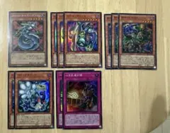 匿名配送 遊戯王 トゥーン デッキパーツ ノーマル3コンプセット付き