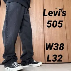 Levi's505/W38L32/ブラックデニム/ゆったり/ワイド/古着/725