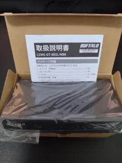 BUFFALO LSW6-GT-8ESL/NBK ブラック スイッチングハブ