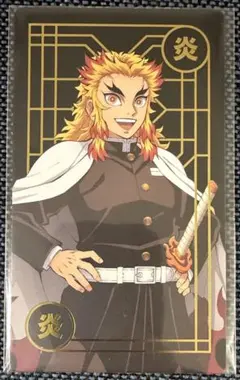 け*ん様 煉獄杏寿郎 チェキ風ブロマイド 鬼滅の刃 ufotable cafe
