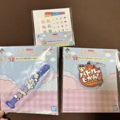 1番くじ　たまごっちのプチプチおみせっち