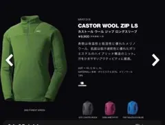 Item thumbnail for item 459dd955-fcfb-466c-a741-2e135a98ce48