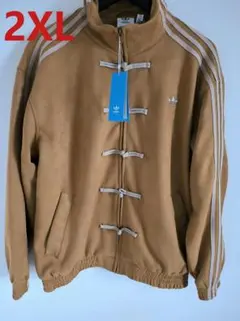 adidasアディダス 中国限定 蛇年トラックジャケット イエローMサイズ Amazon.co.jp: アディダス 中国限定 蛇年 トラックジャケット