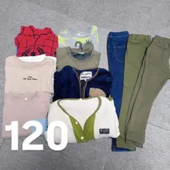 120サイズ キッズ服 男の子10点セット