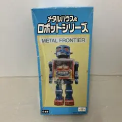 メタルハウスのロボットシリーズ メタルフロンティア 【ジャンク】 2026年最新】メタルハウス ロボットの人気アイテム - メルカリ