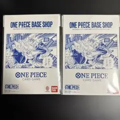 ONE PIECE BASE SHOP リミテッドカードコレクション vol.1