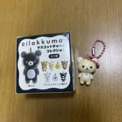 サンエックス　リラックマ　マスコットチャームコレクション　コリラックマ
